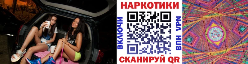 Где можно купить наркотики Черногорск A PVP Меф КОКАИН ГАШИШ Амфетамин Марихуана