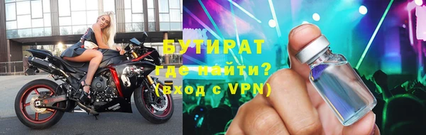 кокаин колумбия Абдулино