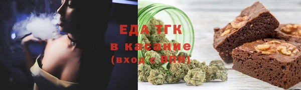 spice Абинск