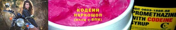 кокаин колумбия Абдулино