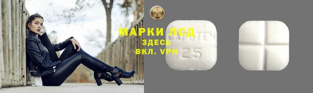 не бодяженный Осинники