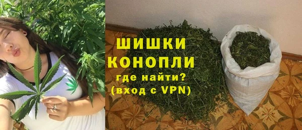 кокаин колумбия Абдулино