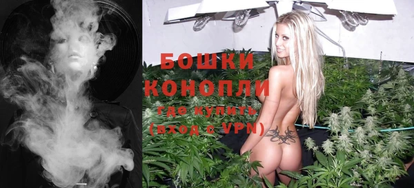 не бодяженный Осинники