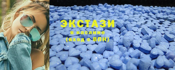 кокаин колумбия Абдулино