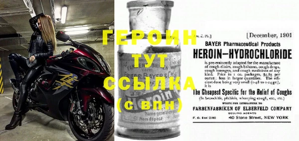 дмт Остров