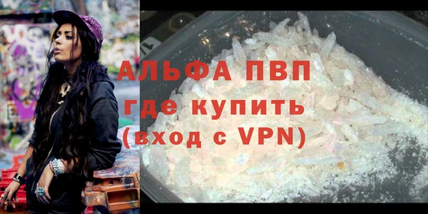 дмт Остров