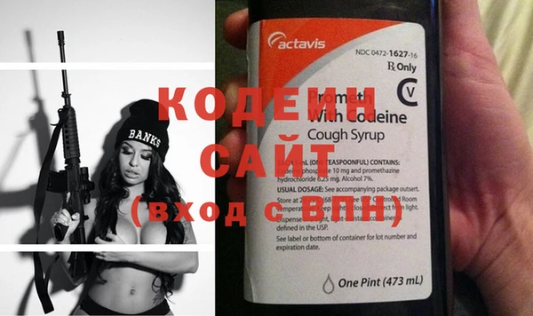 дмт Остров