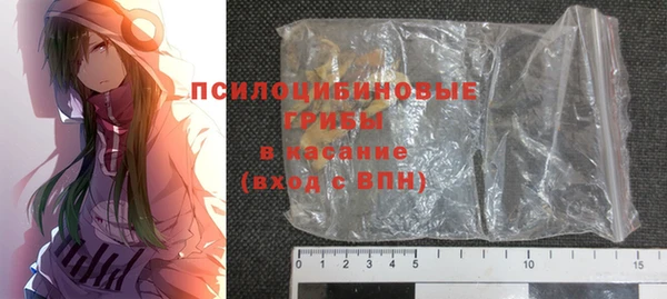 дмт Остров