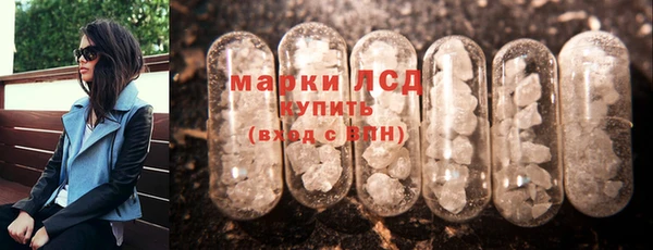 кокаин колумбия Абдулино