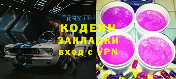дмт Остров