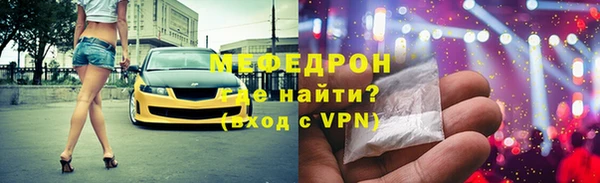дмт Остров