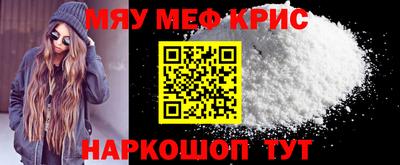 apvp Новокубанск