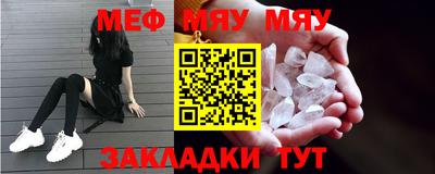 кокс Новодвинск