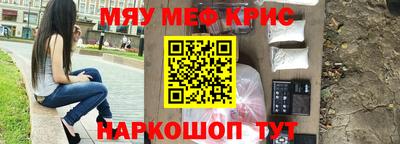 Альфа ПВП Наро-Фоминск