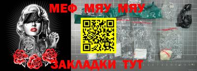 apvp Новокубанск