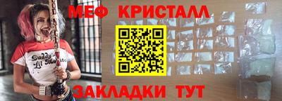 Альфа ПВП Наро-Фоминск
