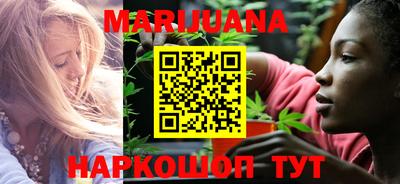 apvp Новокубанск