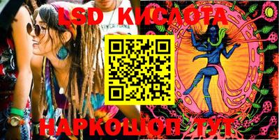 кокс Новодвинск