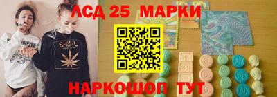 эйфоретик Новозыбков