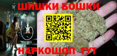 Альфа ПВП Наро-Фоминск