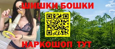 эйфоретик Новозыбков