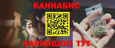 крисы Нальчик