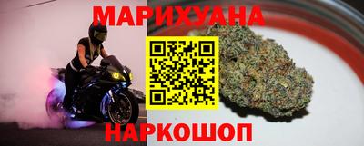 Альфа ПВП Наро-Фоминск