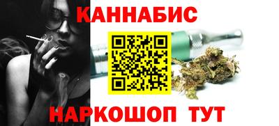 метамфетамин Нарткала