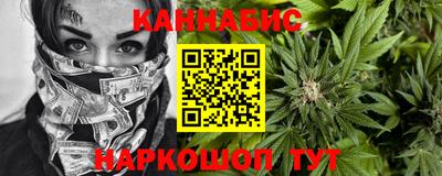 кокс Новодвинск