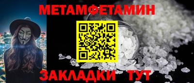 кокс Новодвинск