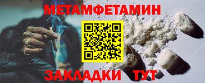 кокс Новодвинск