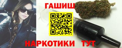 метамфетамин Нарткала