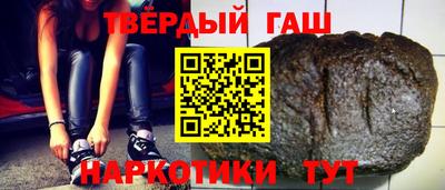 apvp Новокубанск