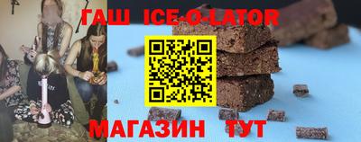 Альфа ПВП Наро-Фоминск