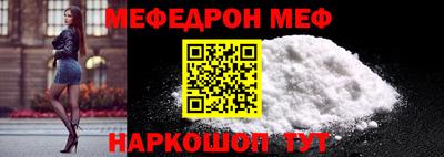 кокс Новодвинск