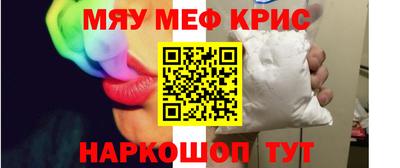 Альфа ПВП Наро-Фоминск