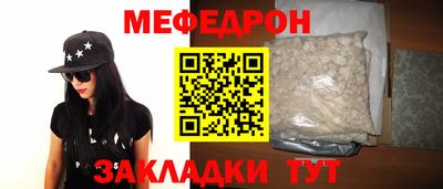 Альфа ПВП Наро-Фоминск