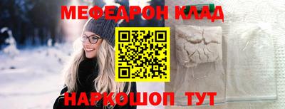 Альфа ПВП Наро-Фоминск