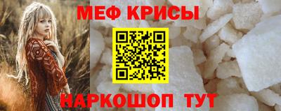 apvp Новокубанск
