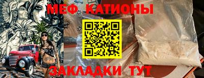 apvp Новокубанск