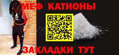 Альфа ПВП Наро-Фоминск