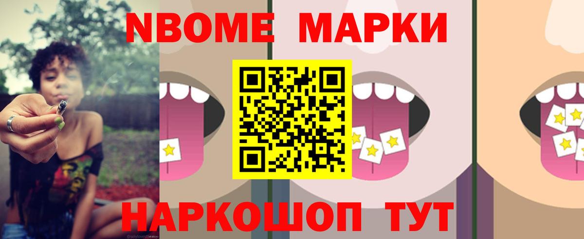 LSD-25 экстази кислота Черногорск