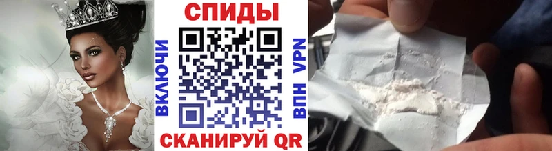 Первитин винт  Черногорск 